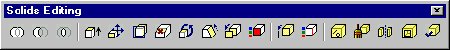 ���������������� ������ Solids Editing