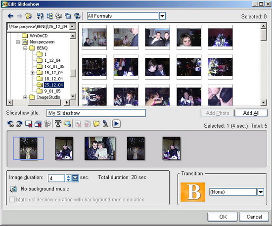 Ulead DVD Movie Factory, ���� Add/Edit Slide Show
